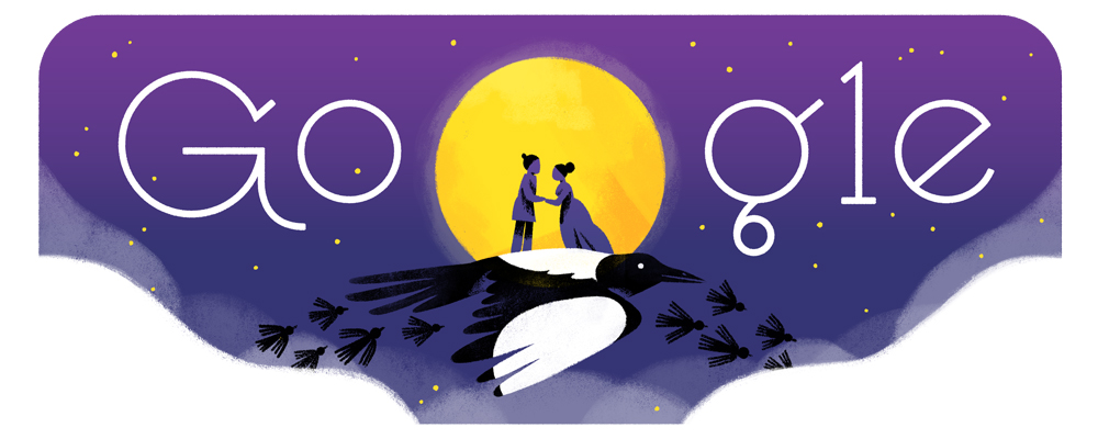 Doodle Qixi Festival / Chilseok