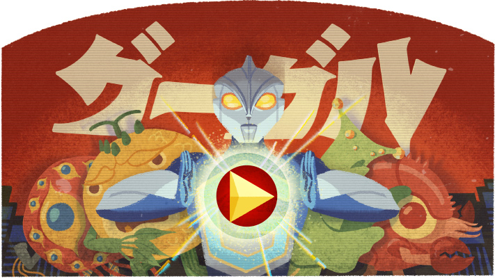 Eiji Tsuburaya's Birthday
